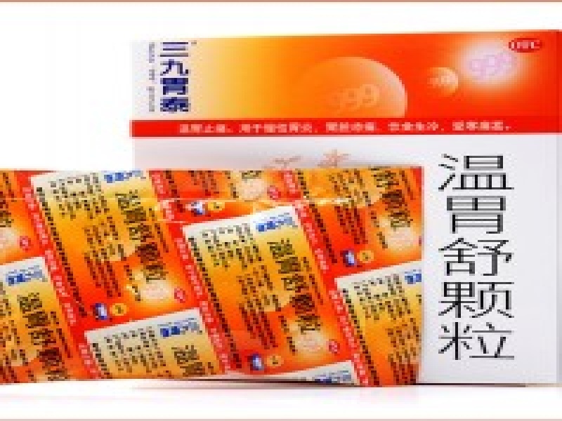 董女士·建筑师 客户案例
